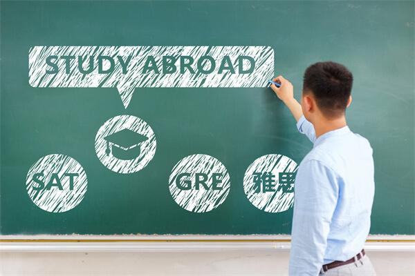 商学硕士深造(AdapterView)