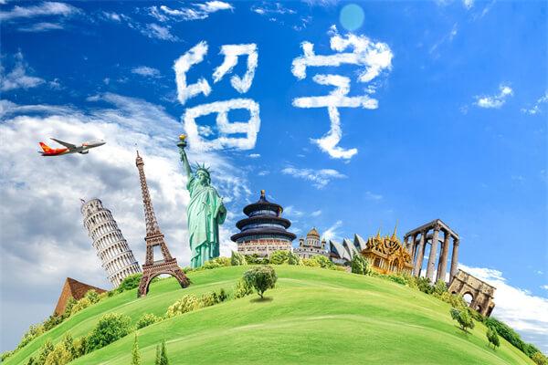 高级管理人员工商管理硕士学位