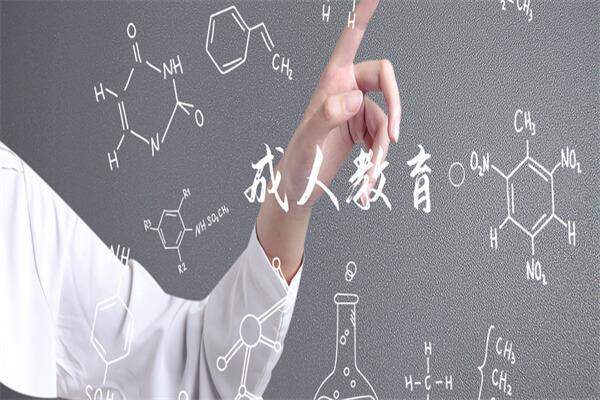工商管理硕士证书盖章费