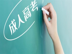 长沙报读在职MBA学费一年多少钱